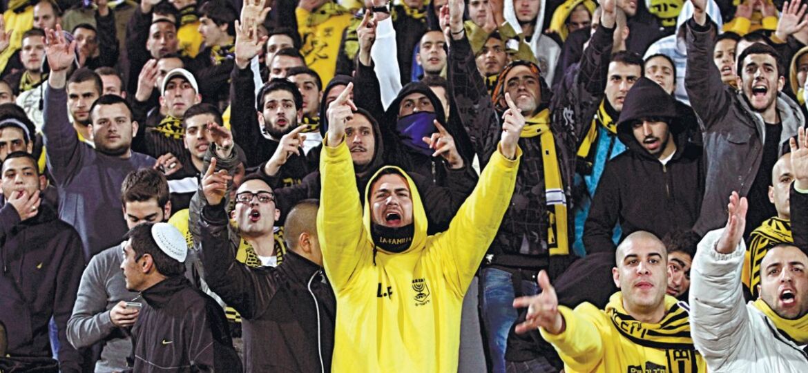 beitar