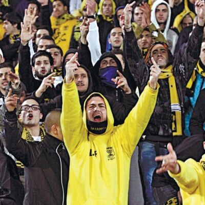 beitar