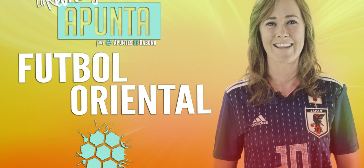 Thumb_Futbol-Oriental