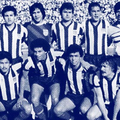 Primer Campeonato de Rayados