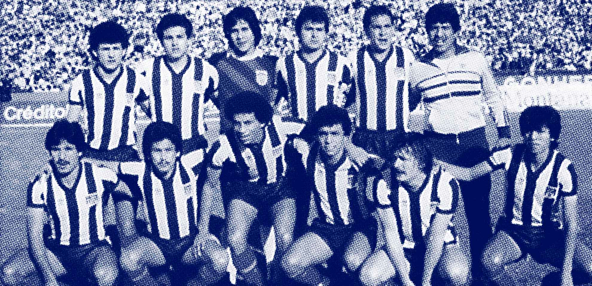 Primer Campeonato de Rayados