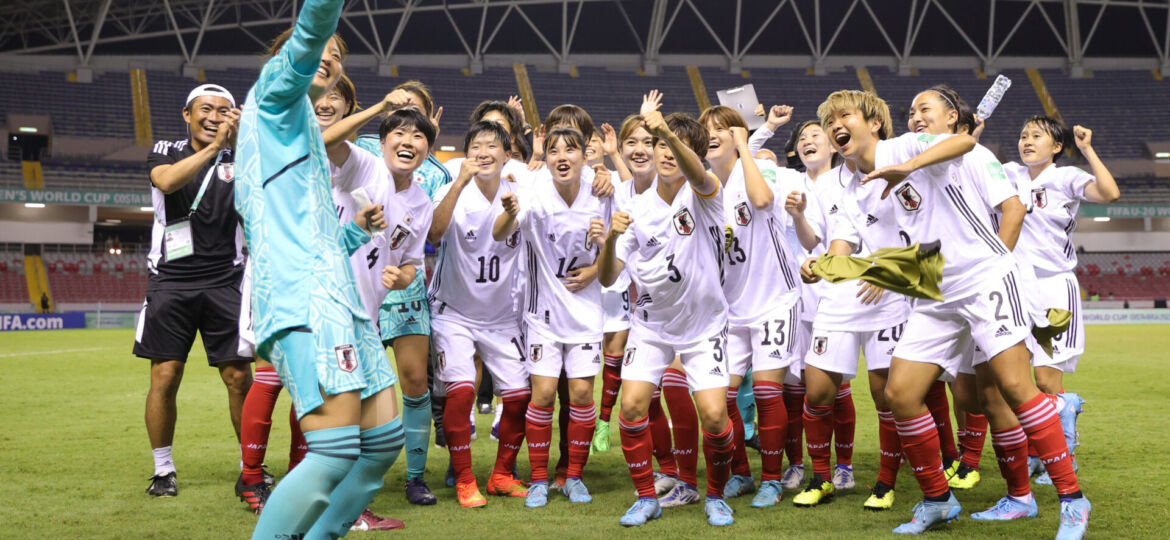 Japón, las tigresas de Asia