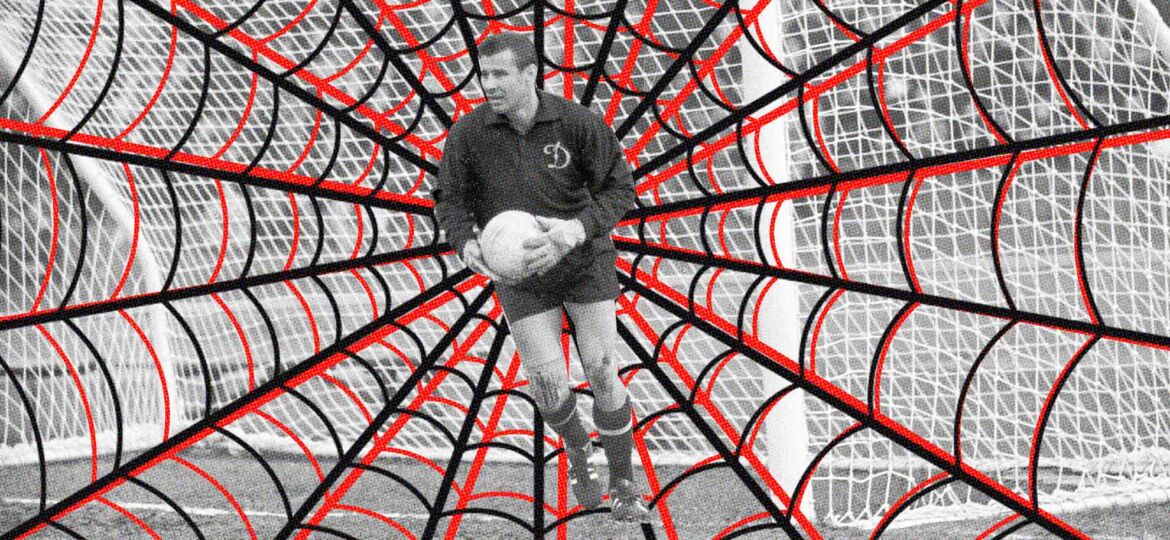 Lev Yashin