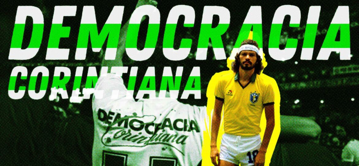 Sócrates