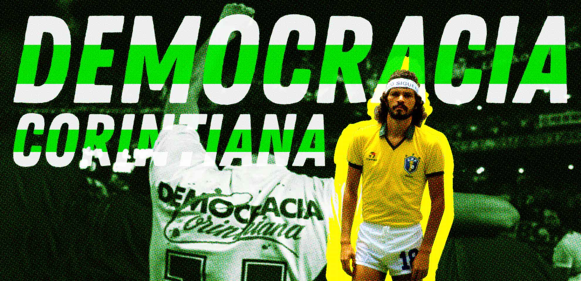 Sócrates