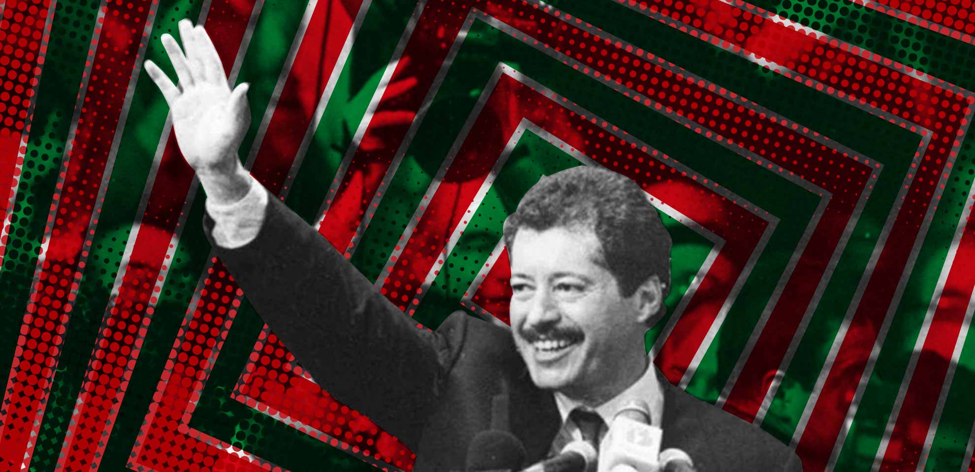 Luis Donaldo Colosio y el futbol