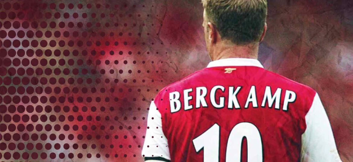 Dennis Bergkamp