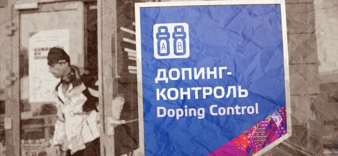 Doping en Rusia