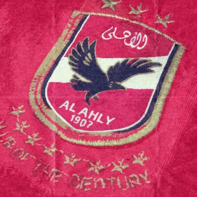 Al-Ahly