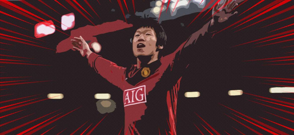 Park Ji-Sung