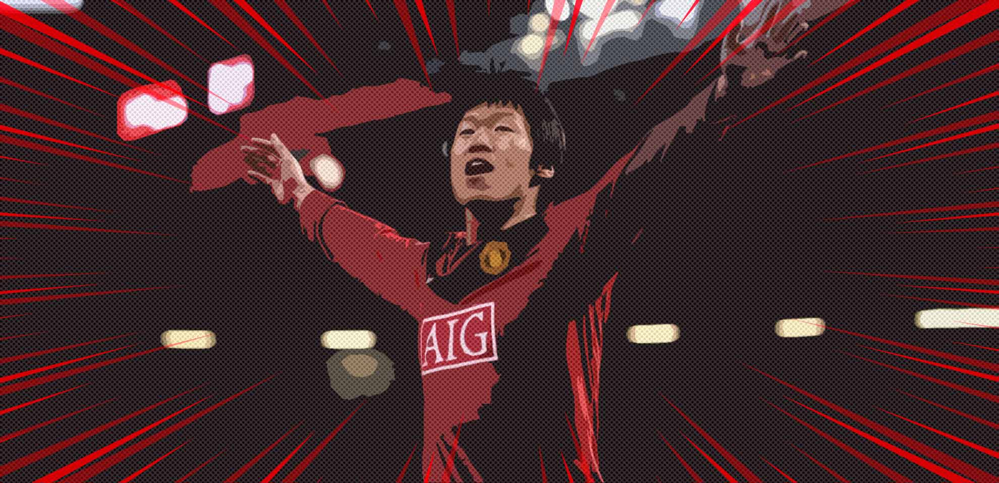 Park Ji-Sung