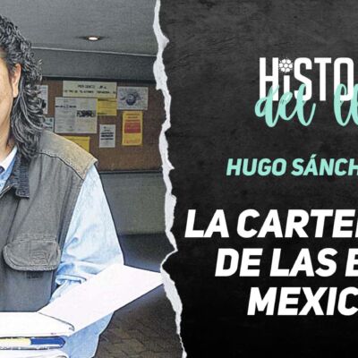 Hugo Sánchez Gudiño