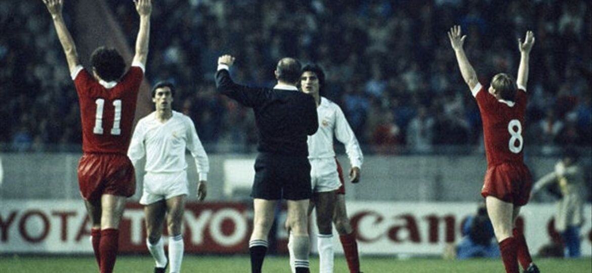 Real Madrid de los García