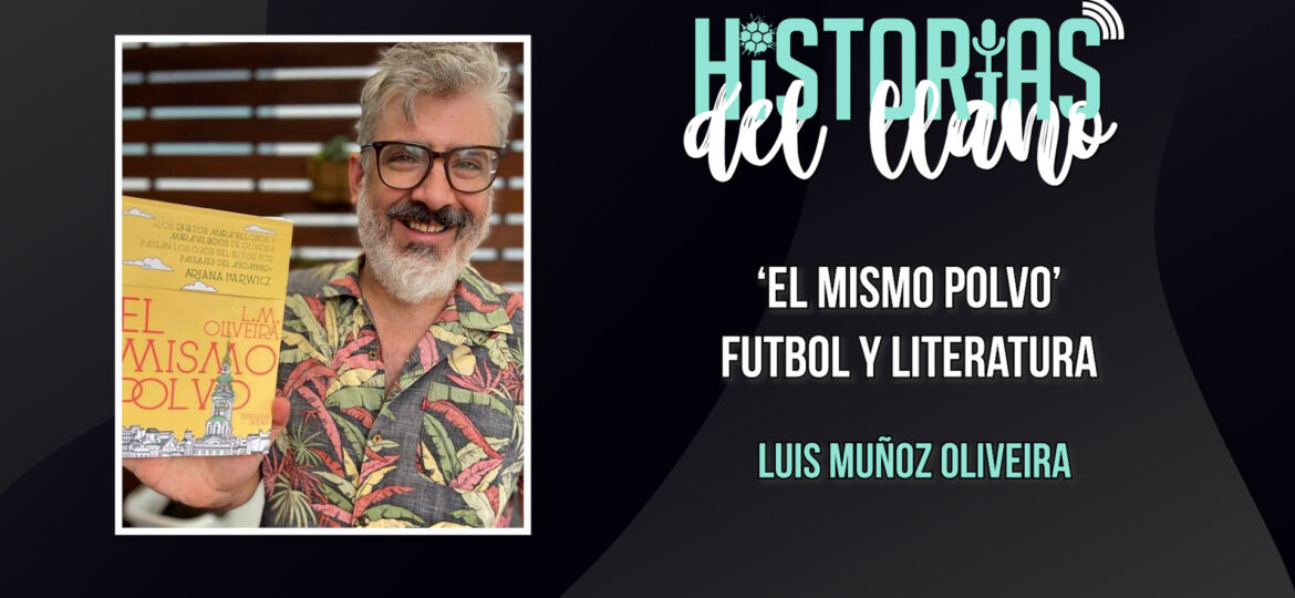 Luis Muñoz Oliveira