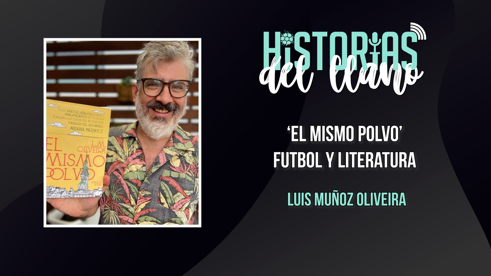 Luis Muñoz Oliveira