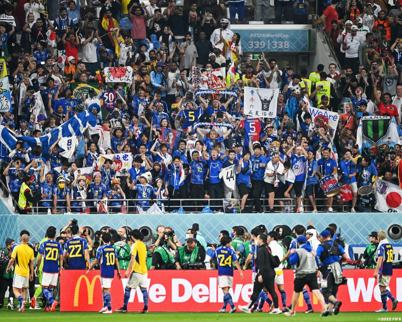 Selección de Japón